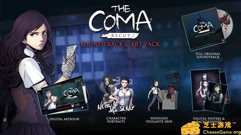 图片[2] [PC]昏迷：禁入校园重制版/The Coma: Recut | 游戏截图-CheeseGame-芝士游戏