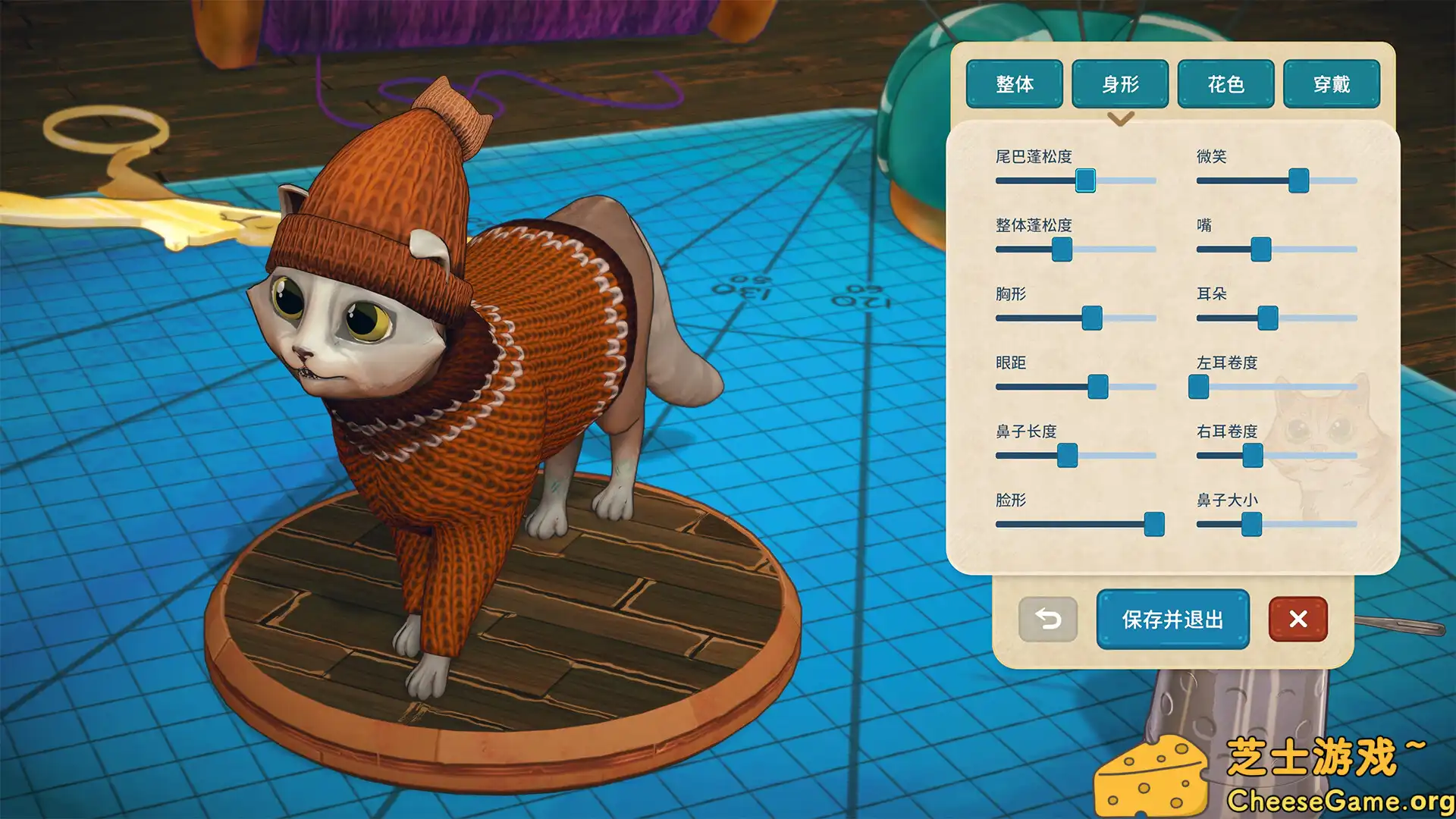 图片[2] [PC]猫与花毯/Quilts and Cats of Calico | 游戏截图-CheeseGame-芝士游戏