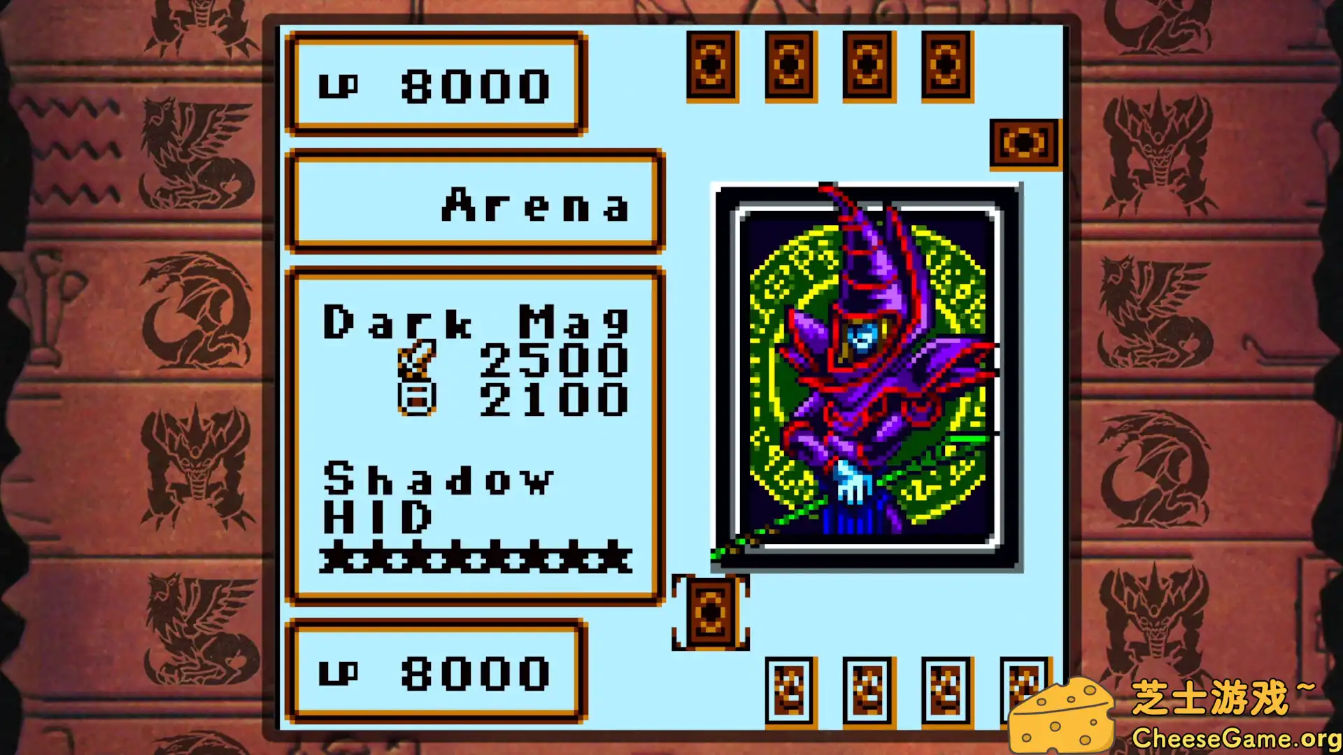 图片[5] [PC]游戏王：早期合集/Yu-Gi-Oh! EARLY DAYS COLLECTION | 游戏截图-CheeseGame-芝士游戏