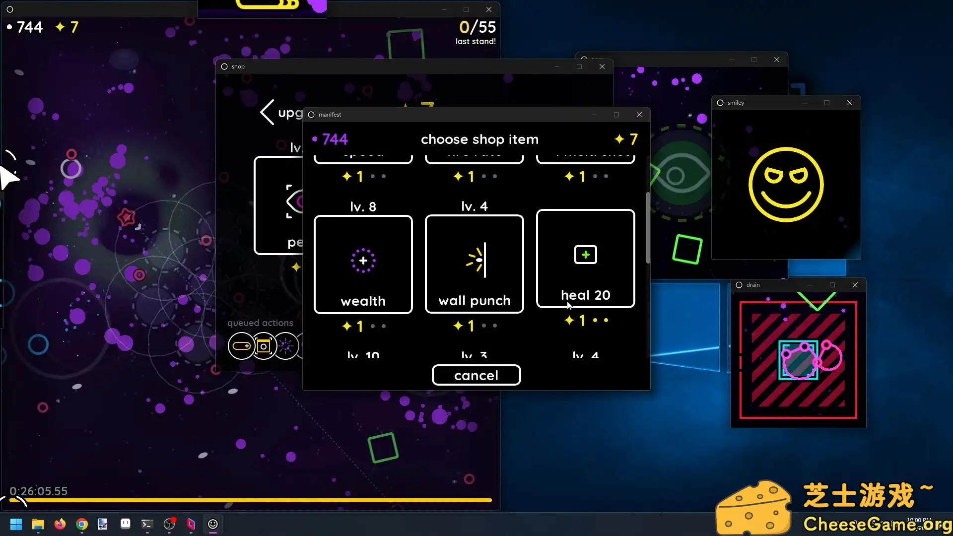图片[3] [PC]窗口游戏/Windowkill | 游戏截图-CheeseGame-芝士游戏