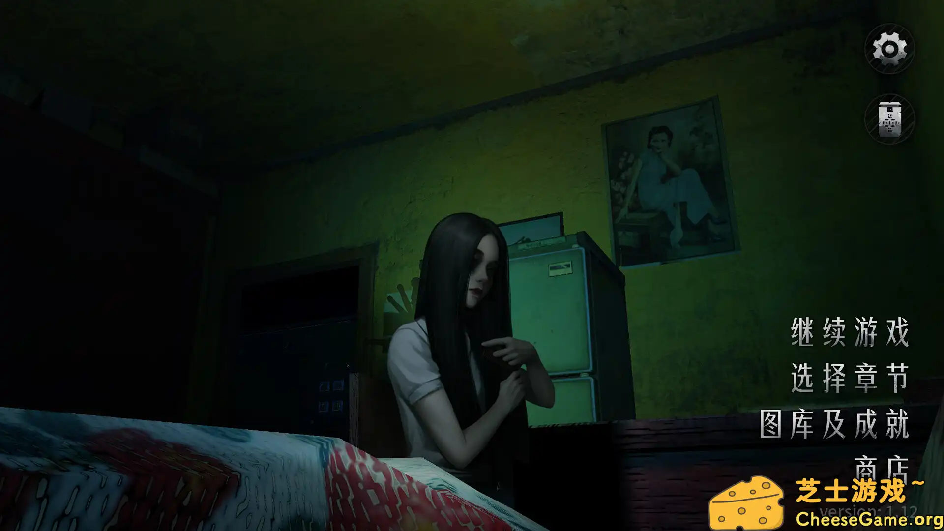 图片[2] [PC]猛鬼大厦2/Haunted House 2 | 游戏截图-CheeseGame-芝士游戏