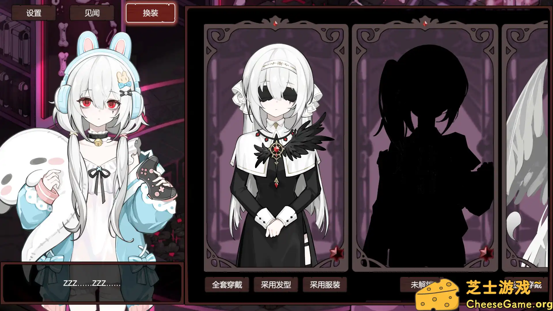 图片[1] [PC]死神模拟器/Trainee Death Simulator | 游戏截图-CheeseGame-芝士游戏