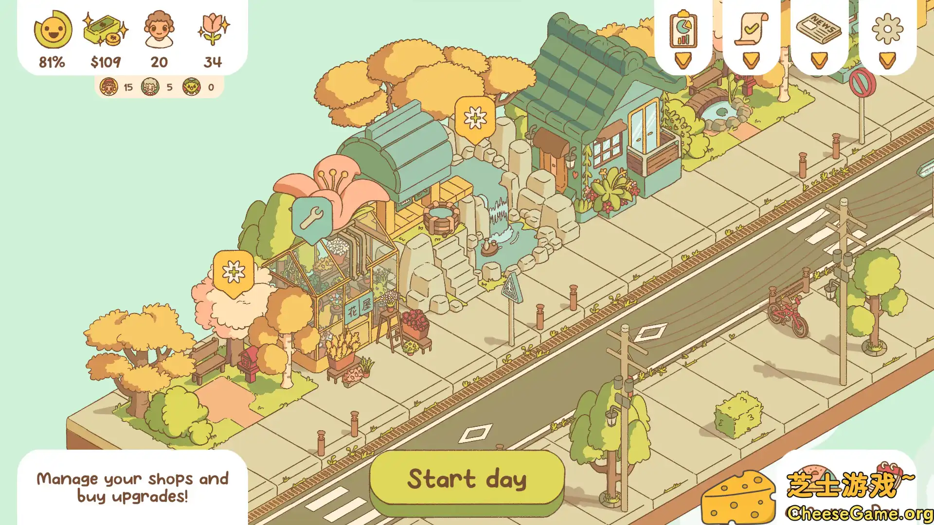 图片[1] [PC]南之町/Minami Lane | 游戏截图-CheeseGame-芝士游戏