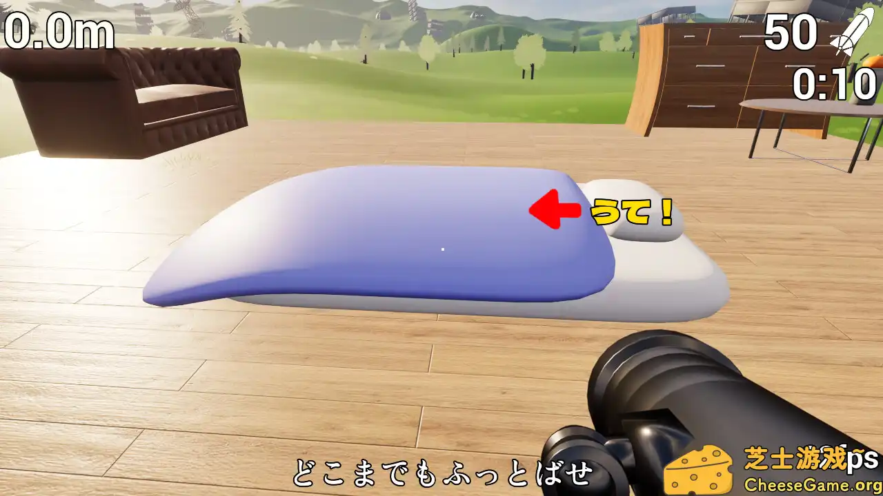 图片[1] [PC]炸掉蒲团！/with Rocket Launcher | 游戏截图-CheeseGame-芝士游戏