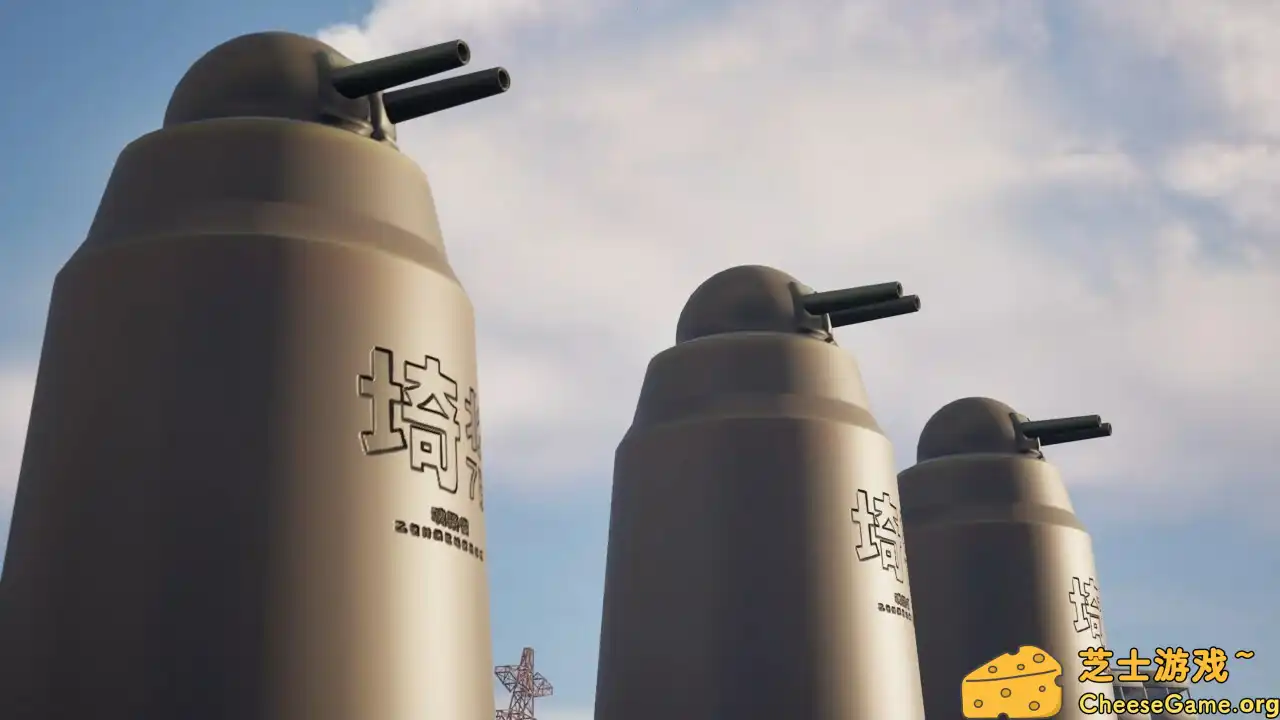 图片[5] [PC]炸掉蒲团！/with Rocket Launcher | 游戏截图-CheeseGame-芝士游戏