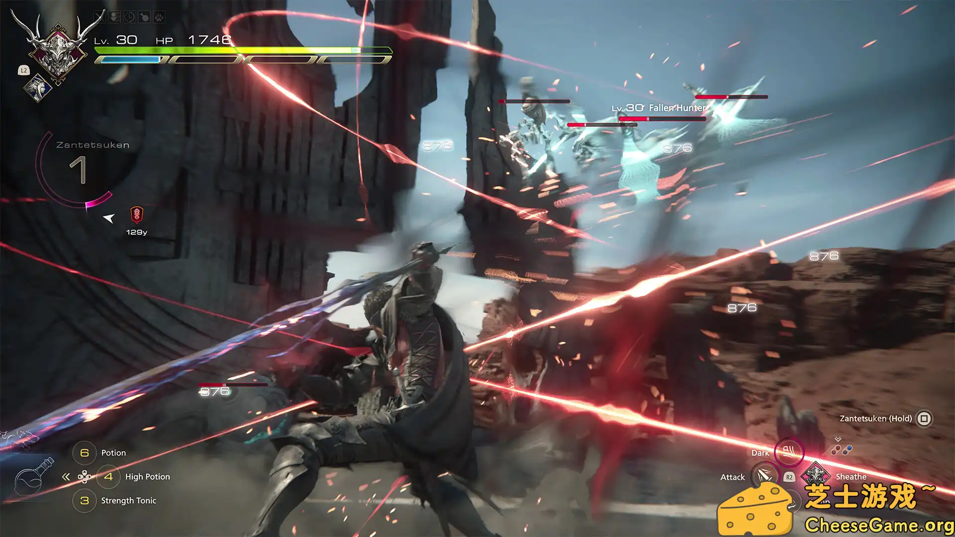 图片[5] [PC]最终幻想16/FINAL FANTASY XVI | 游戏截图-CheeseGame-芝士游戏