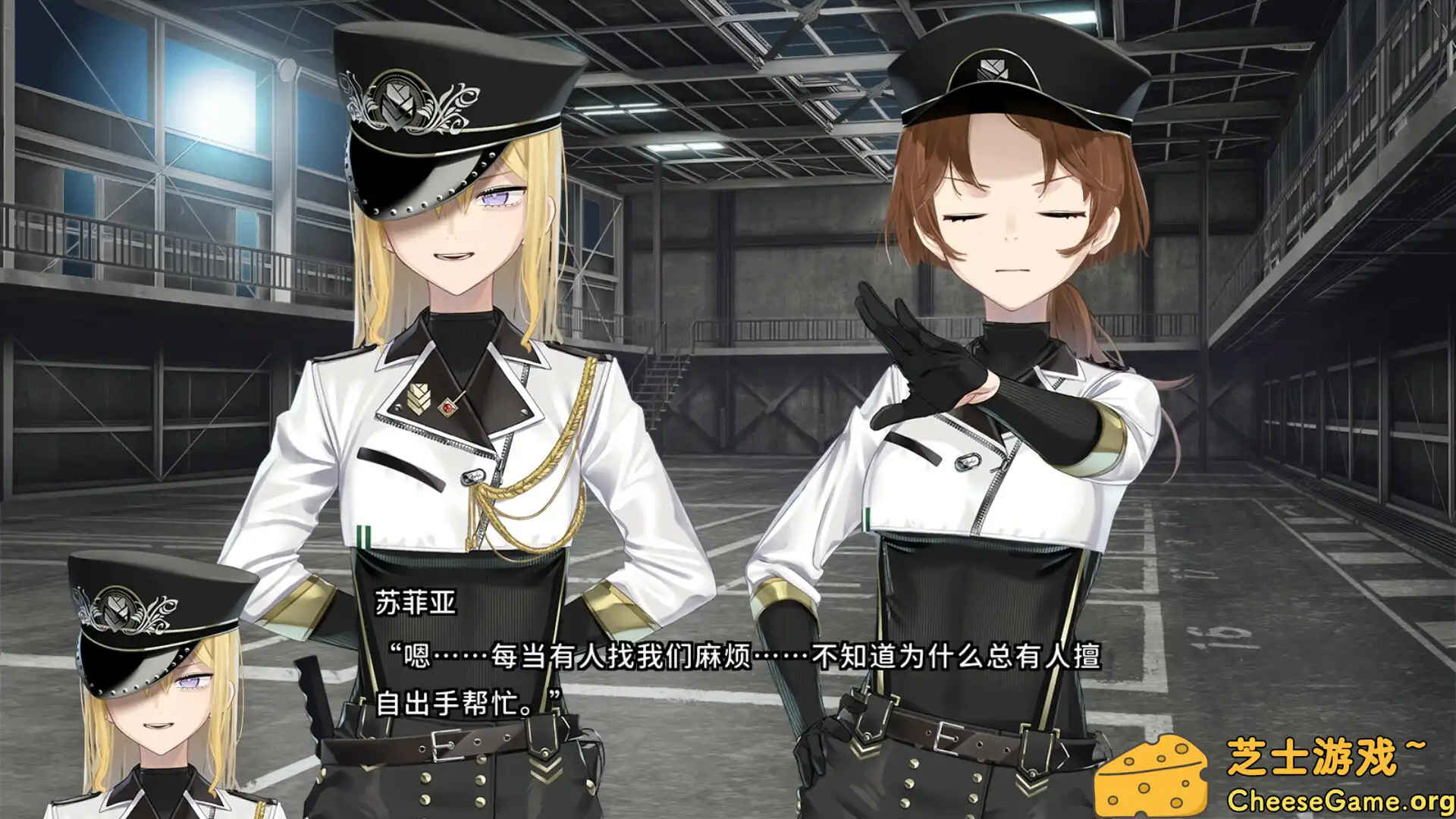 图片[1] [PC]变态监狱/HENPRI | 游戏截图-CheeseGame-芝士游戏