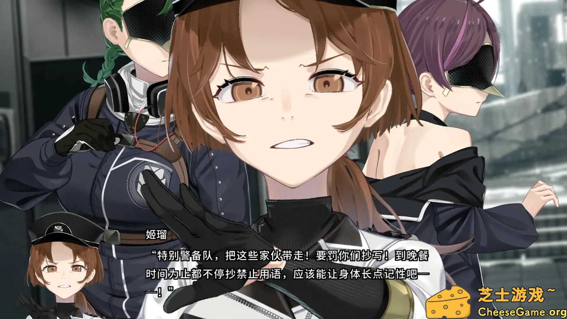 图片[4] [PC]变态监狱/HENPRI | 游戏截图-CheeseGame-芝士游戏