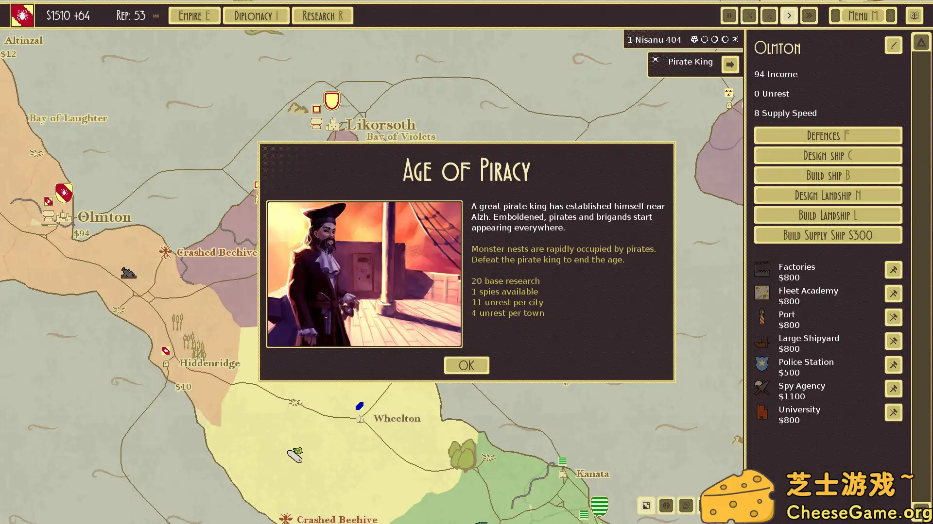 图片[2] [PC]飞艇：征服天空/Airships: Conquer the Skies | 游戏截图-CheeseGame-芝士游戏