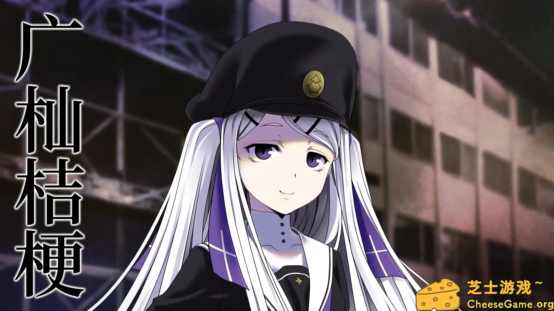 图片[4] [PC]双子之术/Geminism | 游戏截图-CheeseGame-芝士游戏