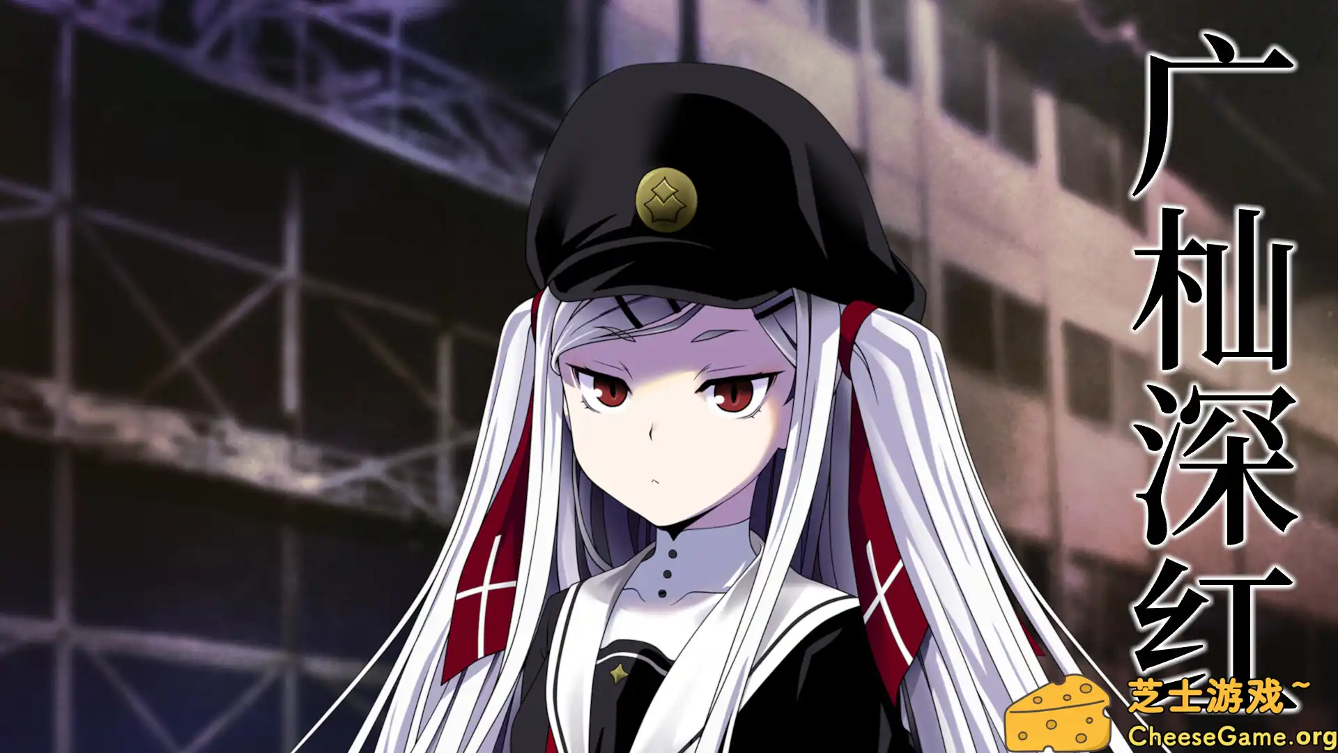 图片[5] [PC]双子之术/Geminism | 游戏截图-CheeseGame-芝士游戏