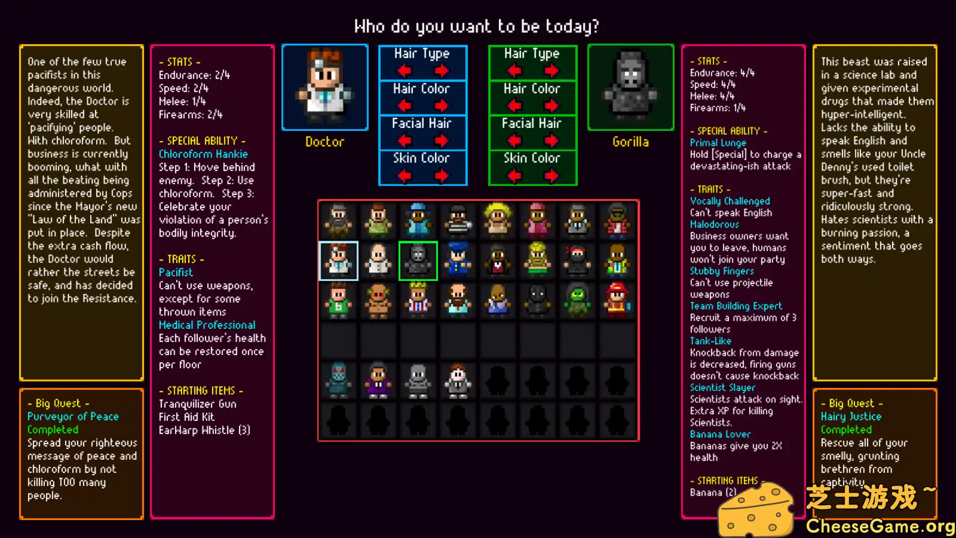 图片[3] [PC]地痞街区/流氓街区/痞子街区/Streets of Rogue/支持网络联机 | 游戏截图-CheeseGame-芝士游戏