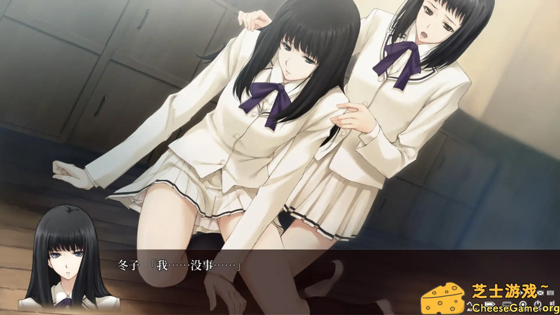 图片[1] [PC]壳之少女/The Shell Part I: Inferno | 游戏截图-CheeseGame-芝士游戏