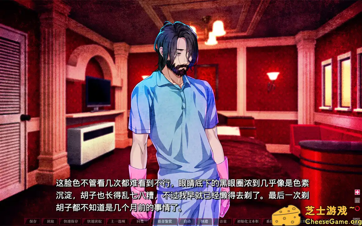 图片[5] [PC]失眠的羊与孤独的狼/The Restless Sheep & The Lone Wolf -A Tale of Cutthroat Lovers- | 游戏截图-CheeseGame-芝士游戏