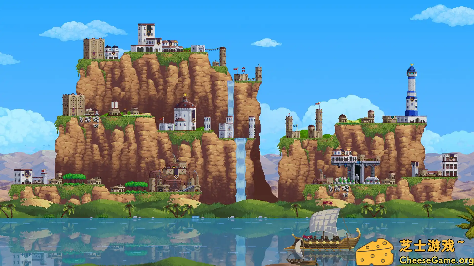 图片[2] [PC]垂直王国/Vertical Kingdom | 游戏截图-CheeseGame-芝士游戏