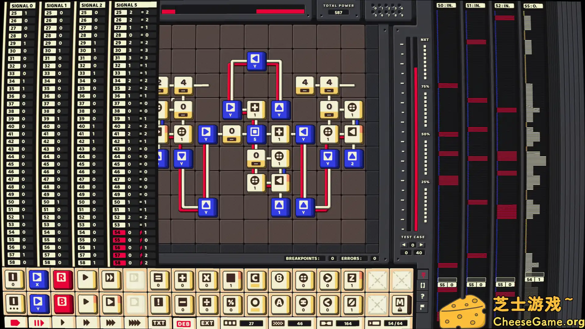 图片[2] [PC]ABI-DOS | 游戏截图-CheeseGame-芝士游戏