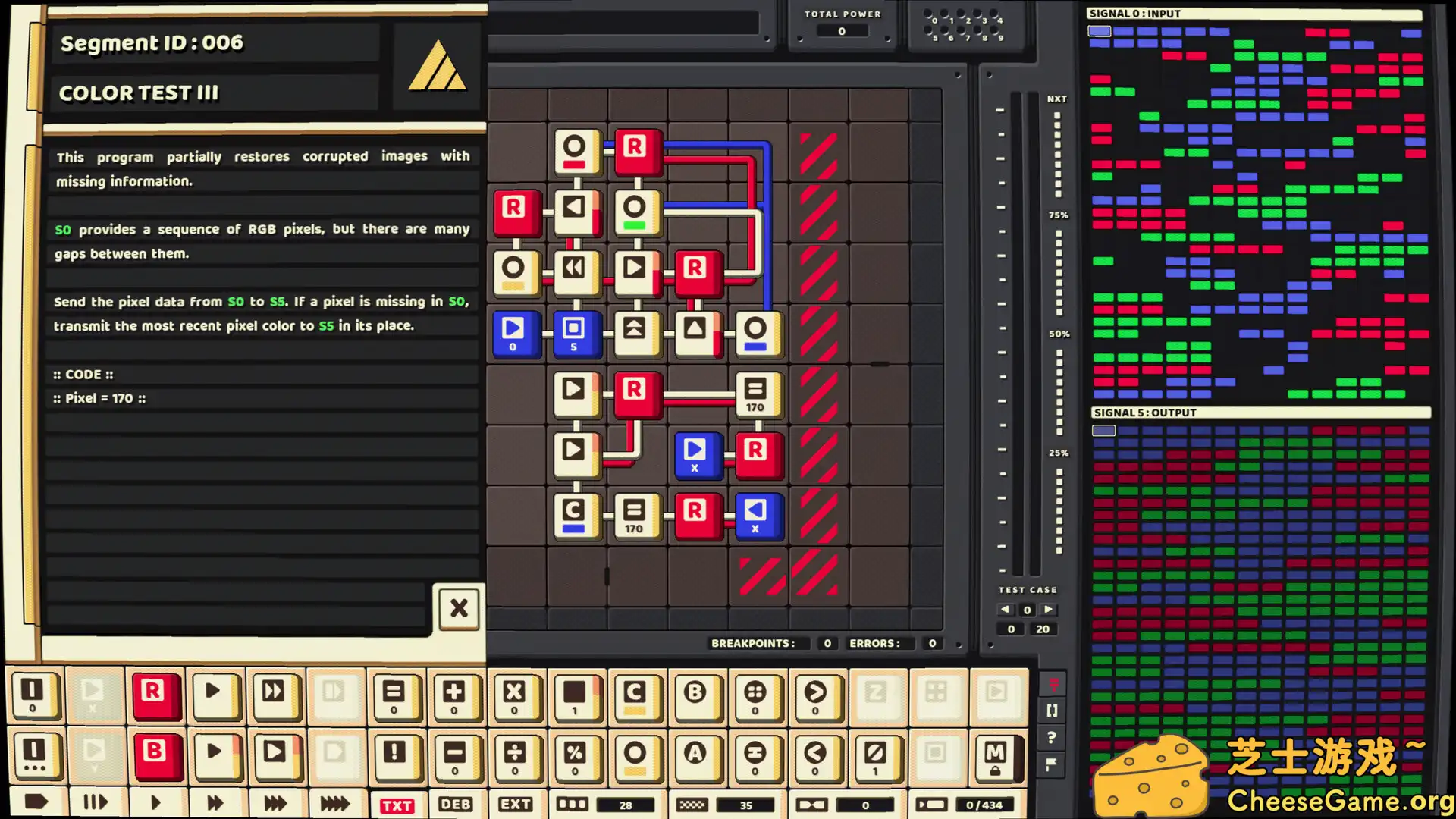 图片[3] [PC]ABI-DOS | 游戏截图-CheeseGame-芝士游戏