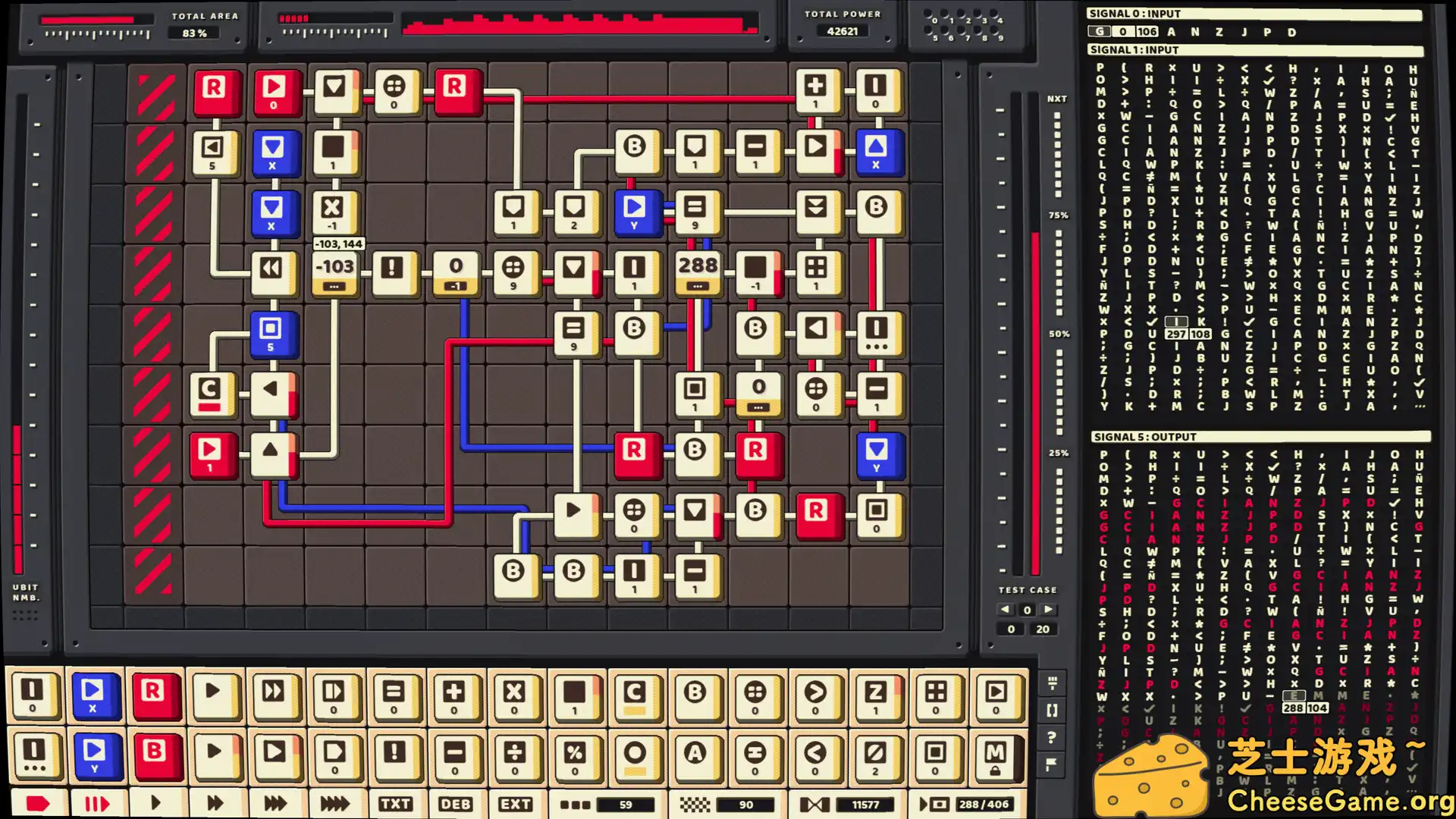 图片[5] [PC]ABI-DOS | 游戏截图-CheeseGame-芝士游戏