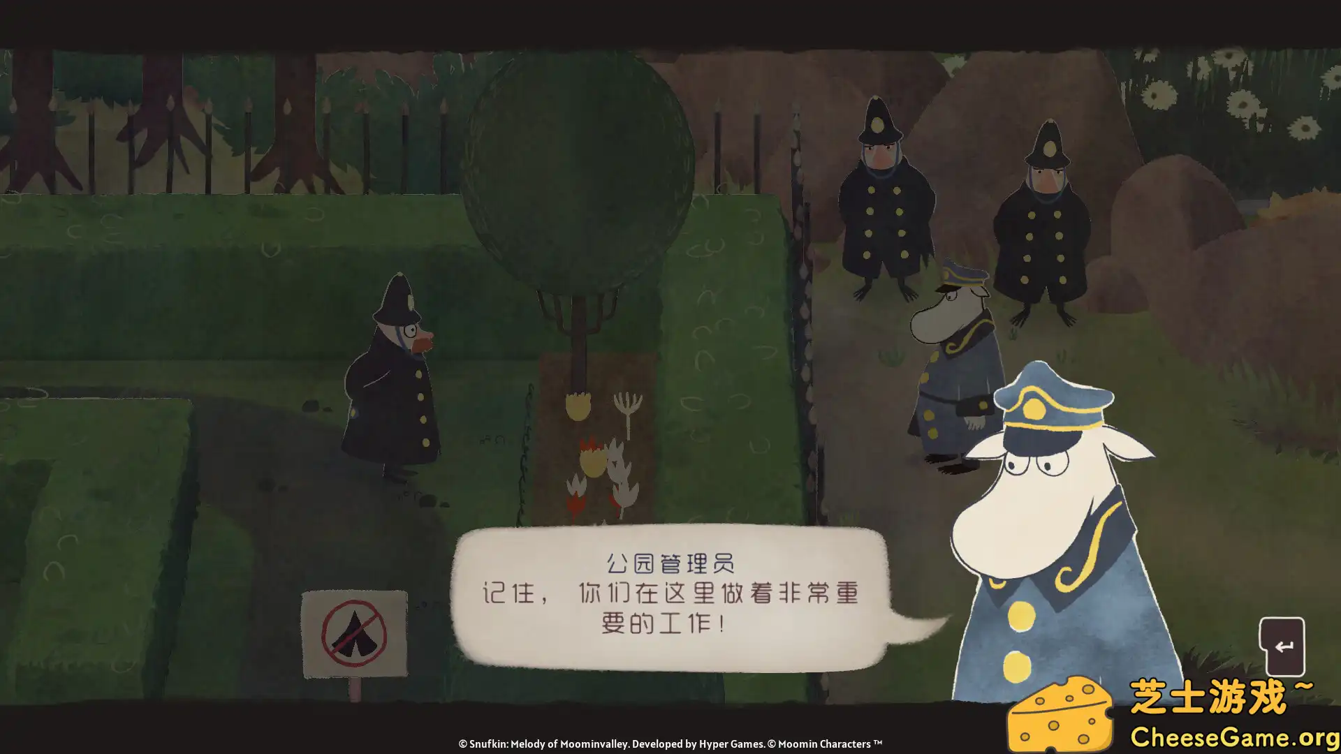 图片[3] [PC]史力奇奇遇记：姆明山谷之歌/Snufkin: Melody of Moominvalley | 游戏截图-CheeseGame-芝士游戏