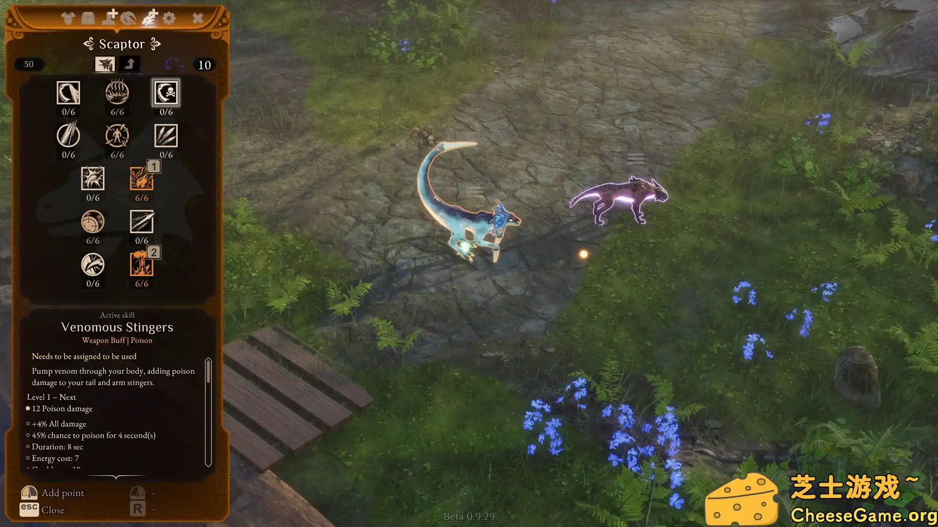 图片[4] [PC]寇瑞登/Coridden/支持网络联机 | 游戏截图-CheeseGame-芝士游戏