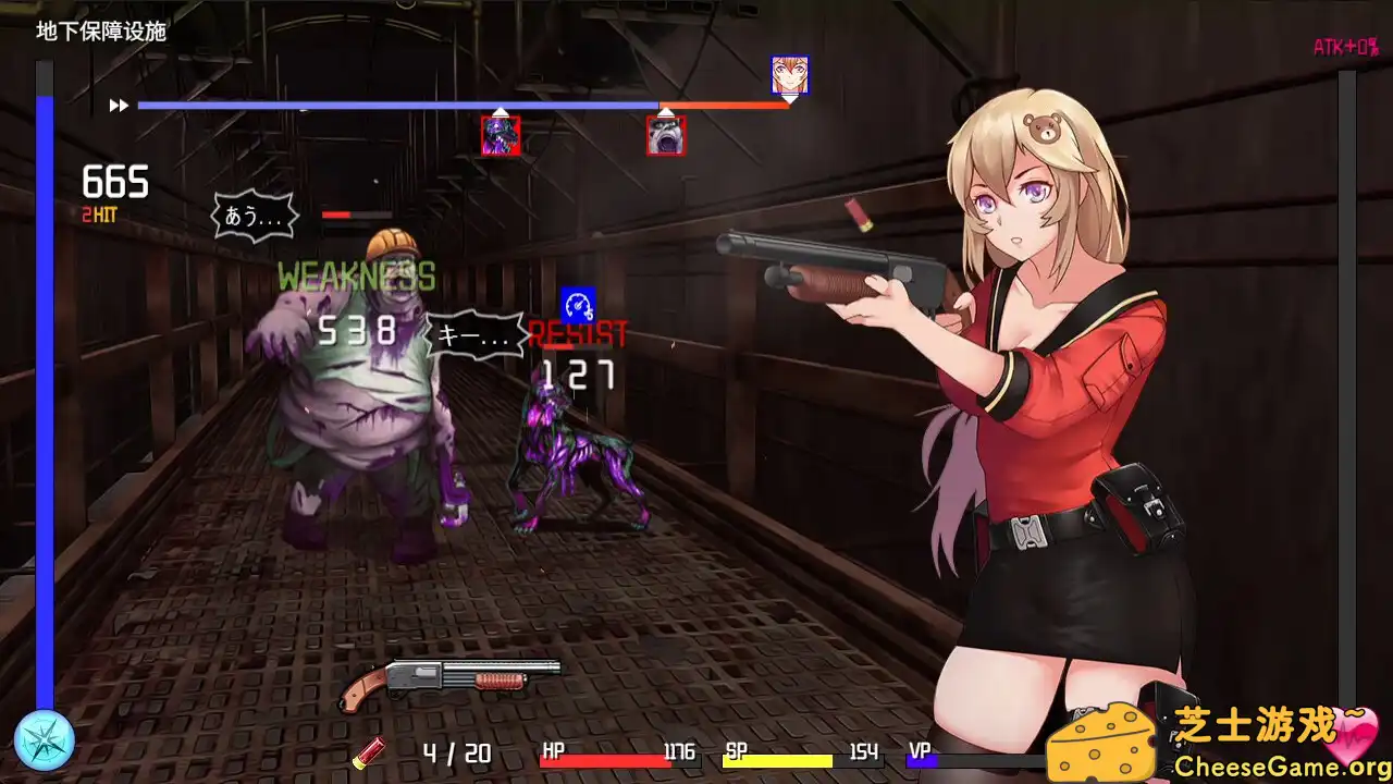 图片[1] [PC]隧道逃生/Tunnel Escape | 游戏截图-CheeseGame-芝士游戏