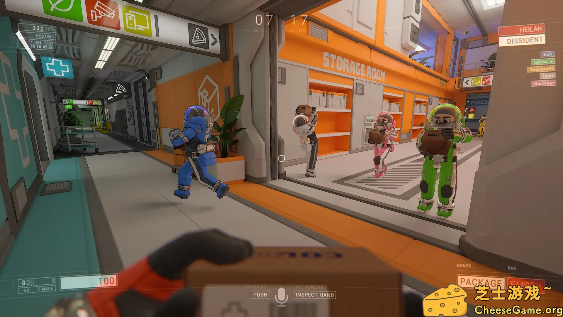 图片[2] [PC]封锁协议/LOCKDOWN Protocol/支持网络联机 | 游戏截图-CheeseGame-芝士游戏