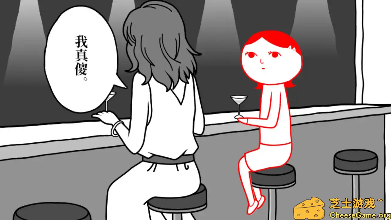 图片[3] [PC]大家一起观颜察色。3 -父与子-/KUUKIYOMI 3: Consider It More and More!! - Father to Son | 游戏截图-CheeseGame-芝士游戏