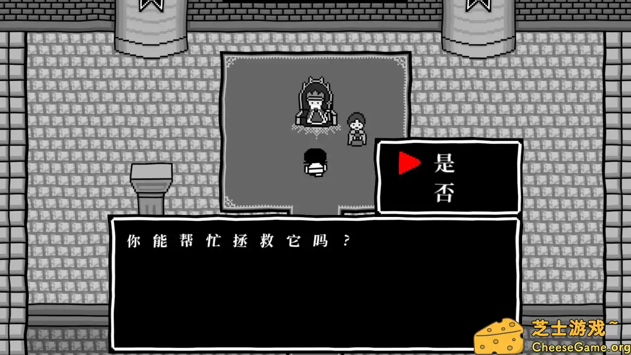 图片[4] [PC]大家一起观颜察色。3 -父与子-/KUUKIYOMI 3: Consider It More and More!! - Father to Son | 游戏截图-CheeseGame-芝士游戏