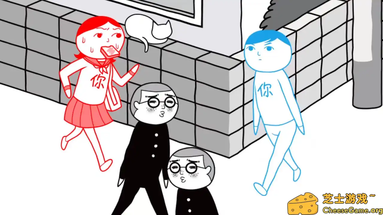 图片[5] [PC]大家一起观颜察色。3 -父与子-/KUUKIYOMI 3: Consider It More and More!! - Father to Son | 游戏截图-CheeseGame-芝士游戏