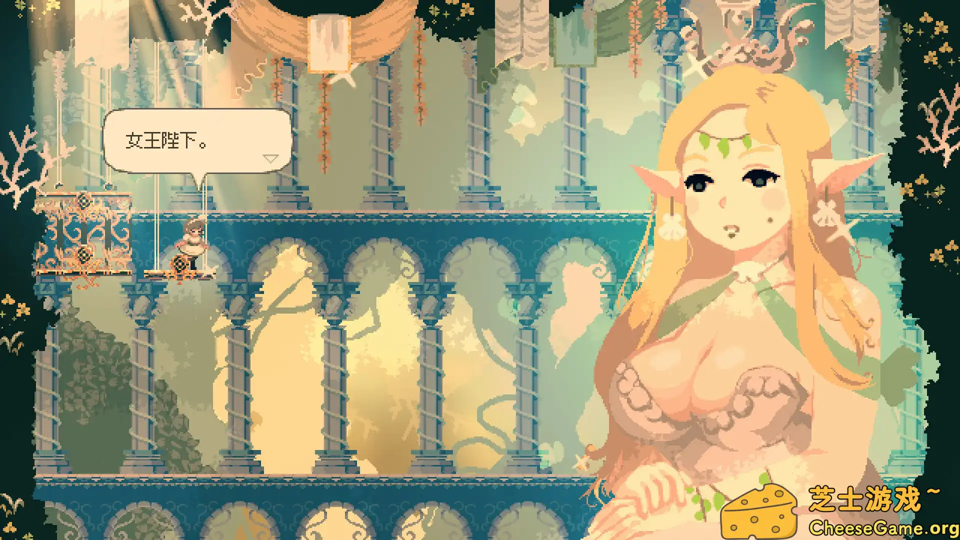 [PC]莫莫多拉: 月下告别/Momodora: Moonlit Farewell