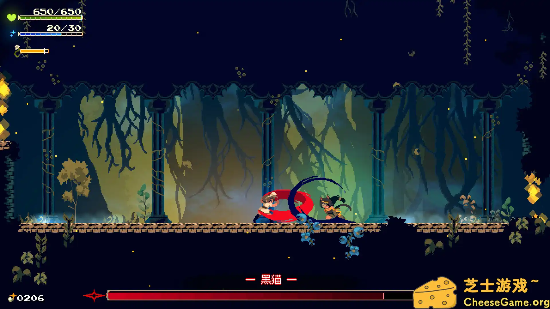 [PC]莫莫多拉: 月下告别/Momodora: Moonlit Farewell
