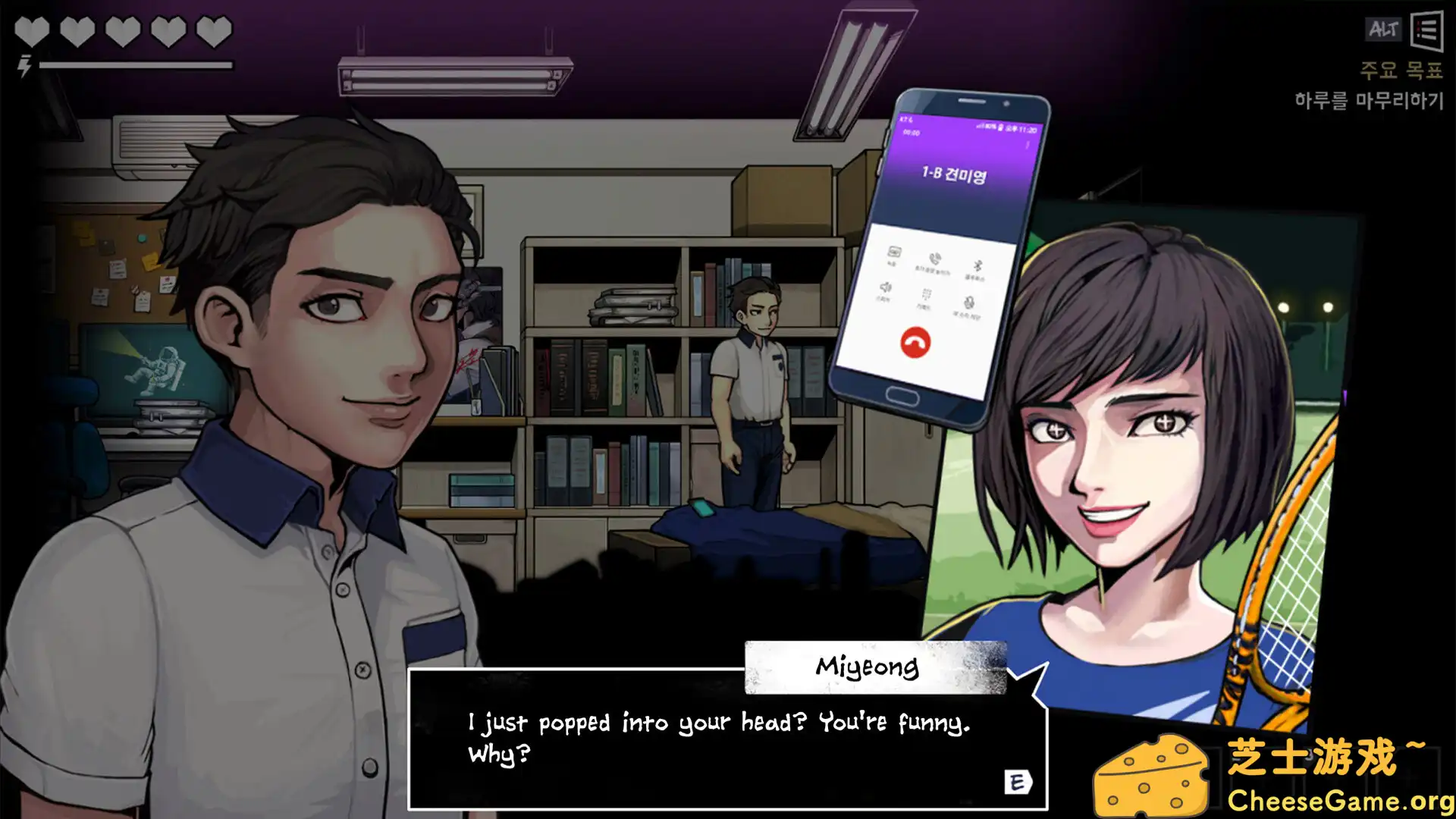 [PC]昏迷 2B：地下墓穴/The Coma 2B: Catacomb