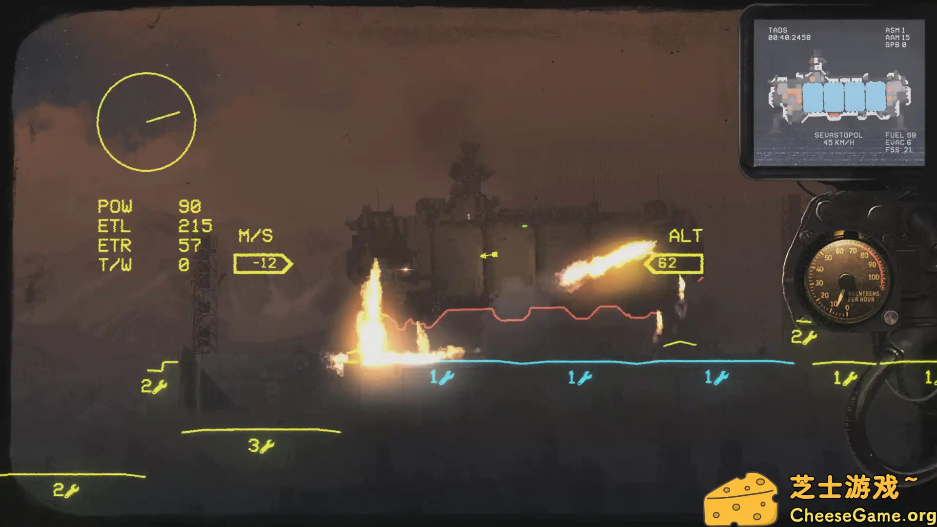 [PC]高空舰队/HighFleet