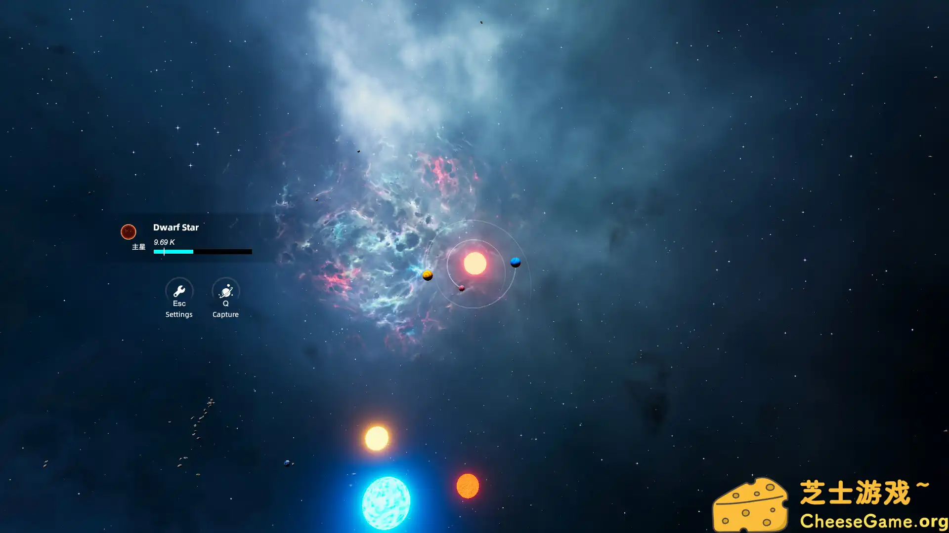 [PC]流浪星球/Drifter Star: Evolution