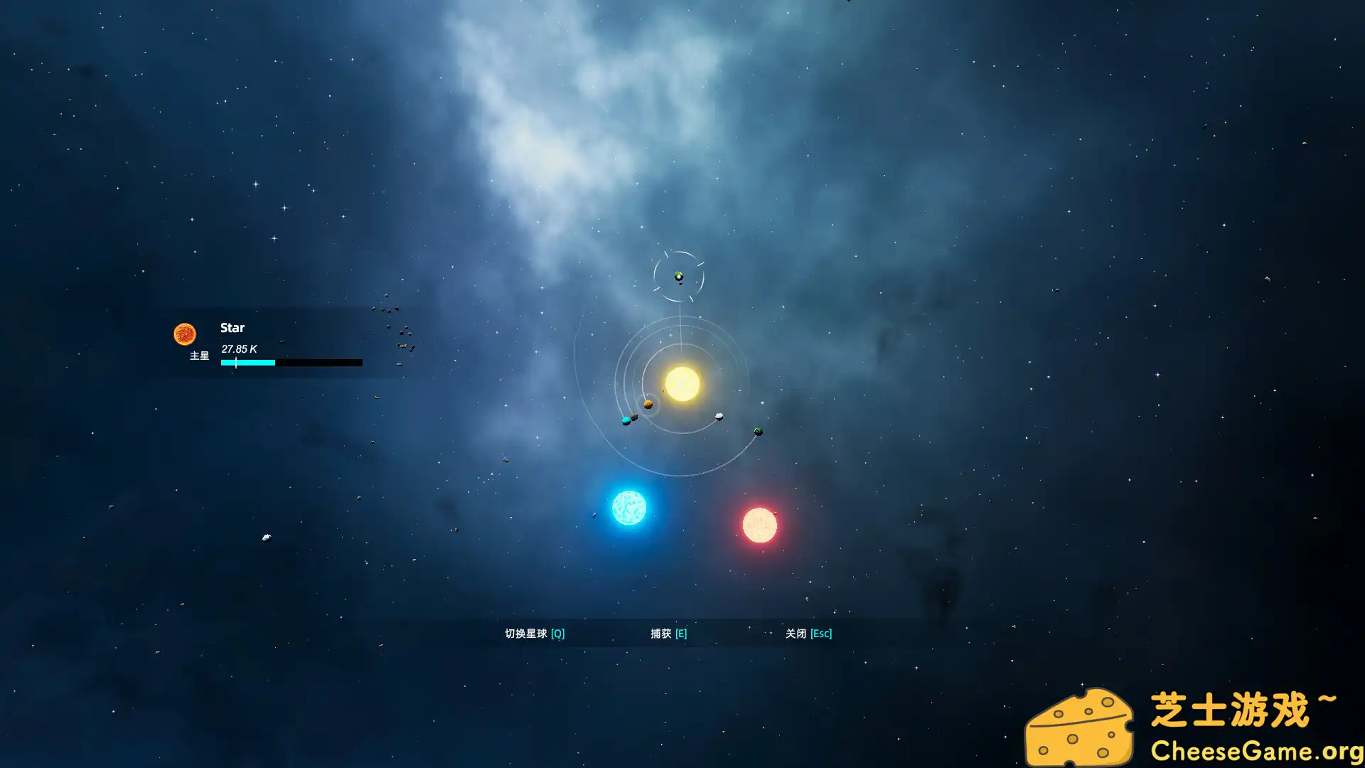 [PC]流浪星球/Drifter Star: Evolution