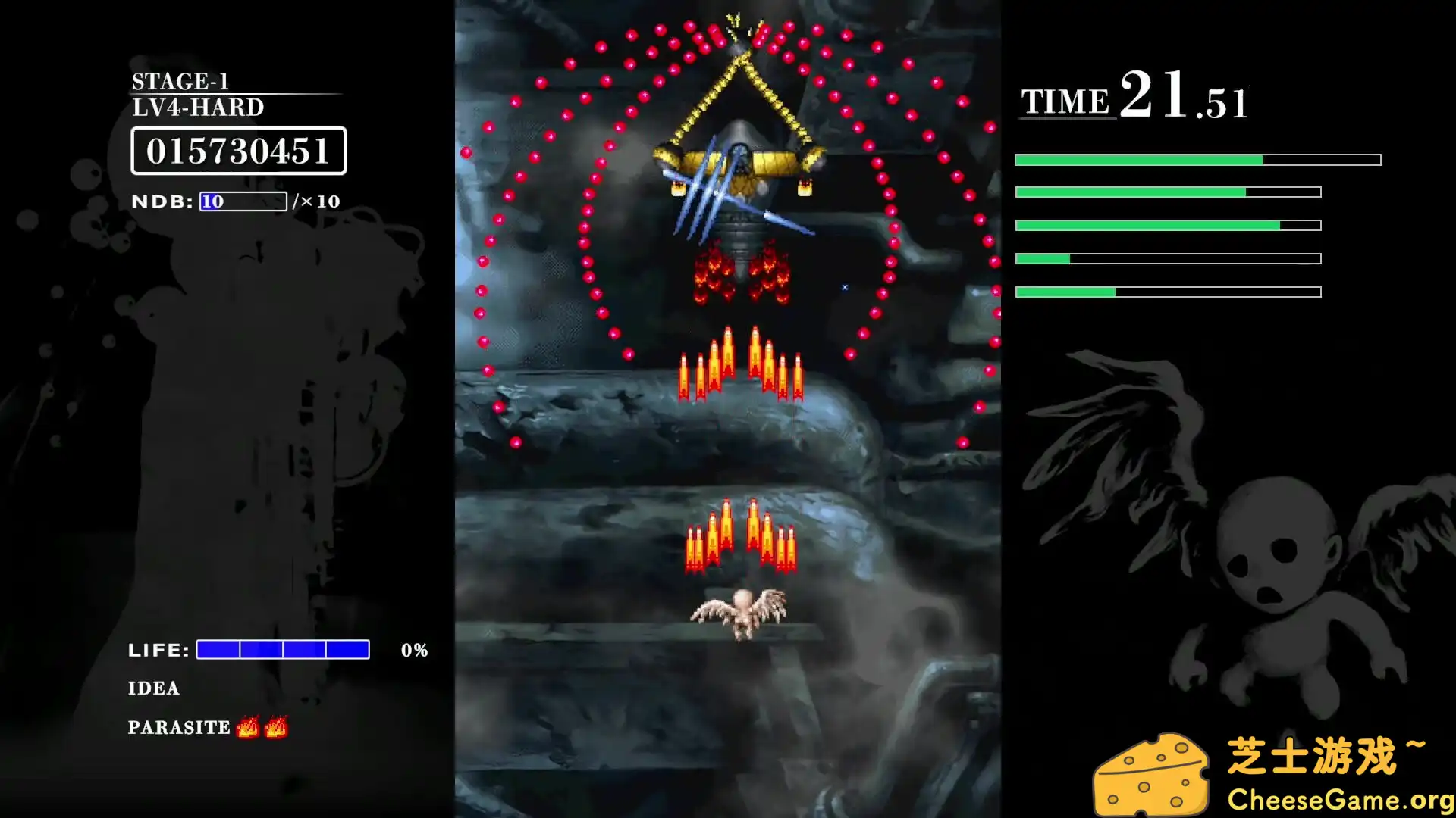 [PC]巴洛克射手：反击/BAROQUE SHOOTING: REVERSED