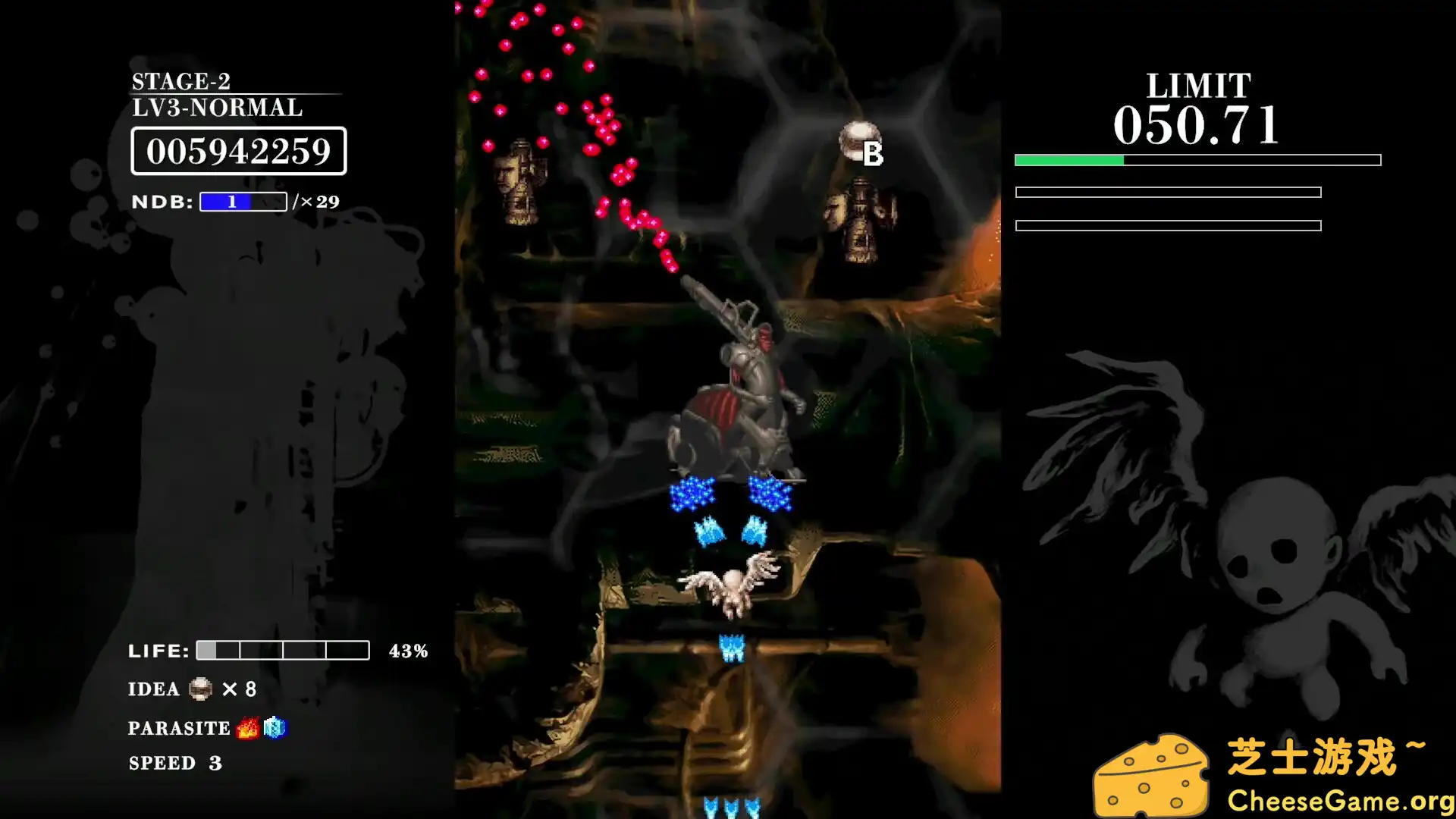 [PC]巴洛克射手：反击/BAROQUE SHOOTING: REVERSED