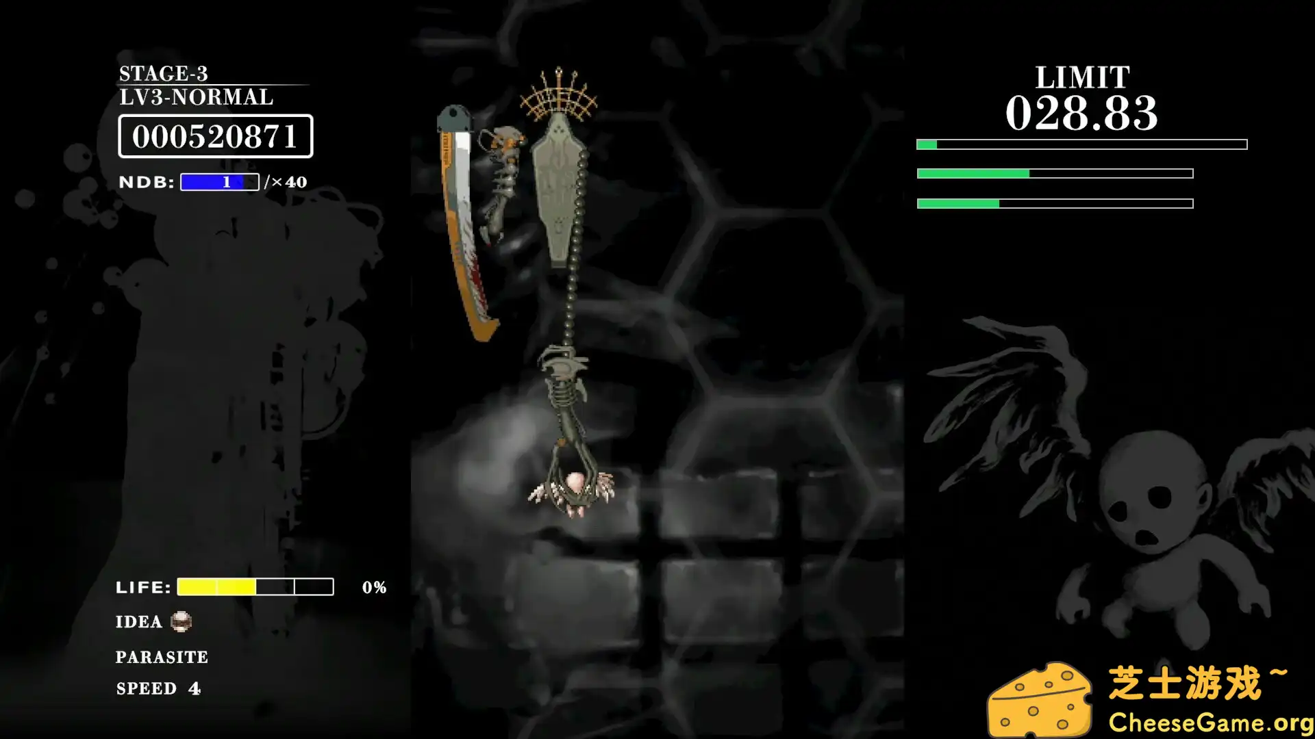 [PC]巴洛克射手：反击/BAROQUE SHOOTING: REVERSED