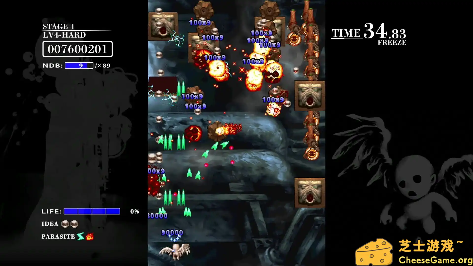 [PC]巴洛克射手：反击/BAROQUE SHOOTING: REVERSED