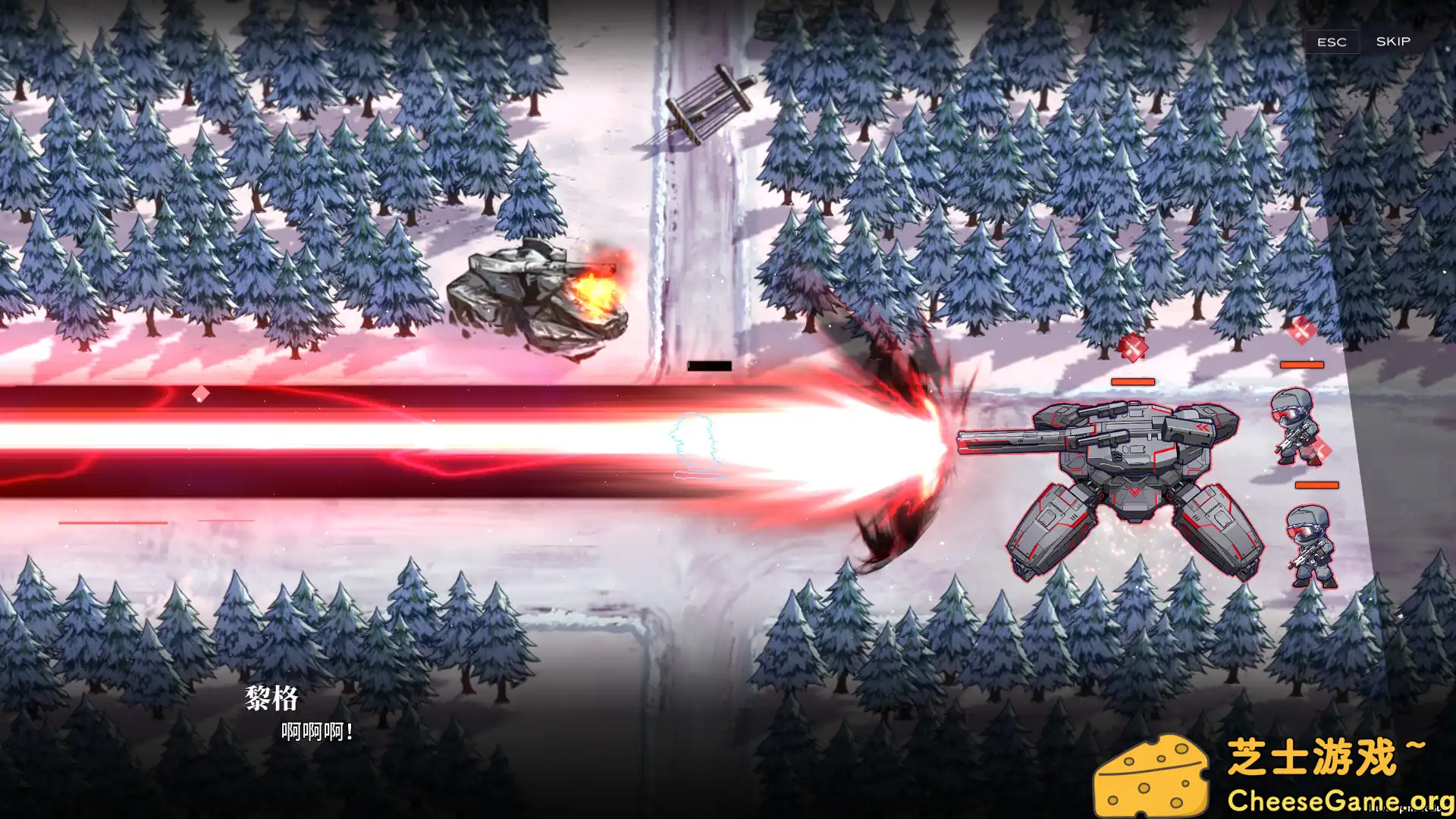 [PC]逆向坍塌：面包房行动/Reverse Collapse: Code Name Bakery