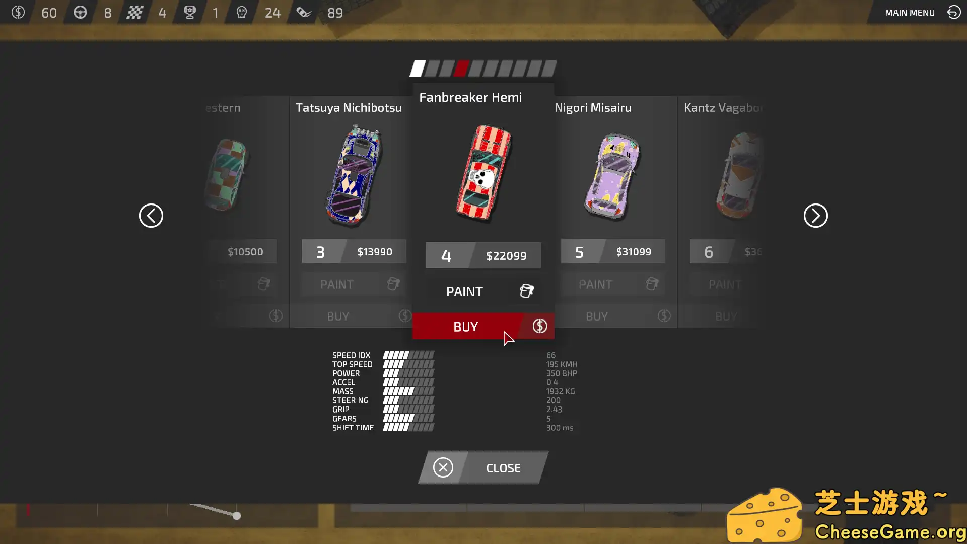 [PC]血腥拉力秀/Bloody Rally Show