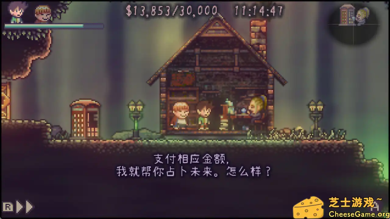 [PC]美好旧时光：四宝奇兵大冒险/THE GOOD OLD DAYS