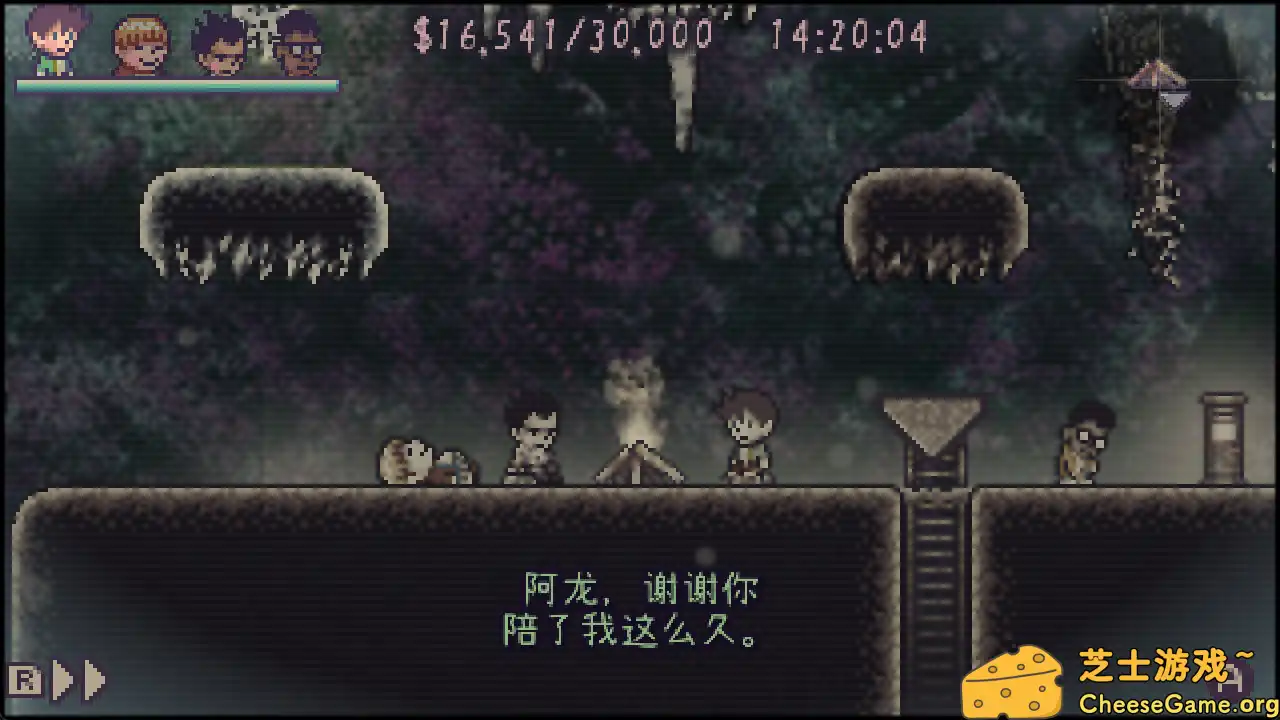 [PC]美好旧时光：四宝奇兵大冒险/THE GOOD OLD DAYS