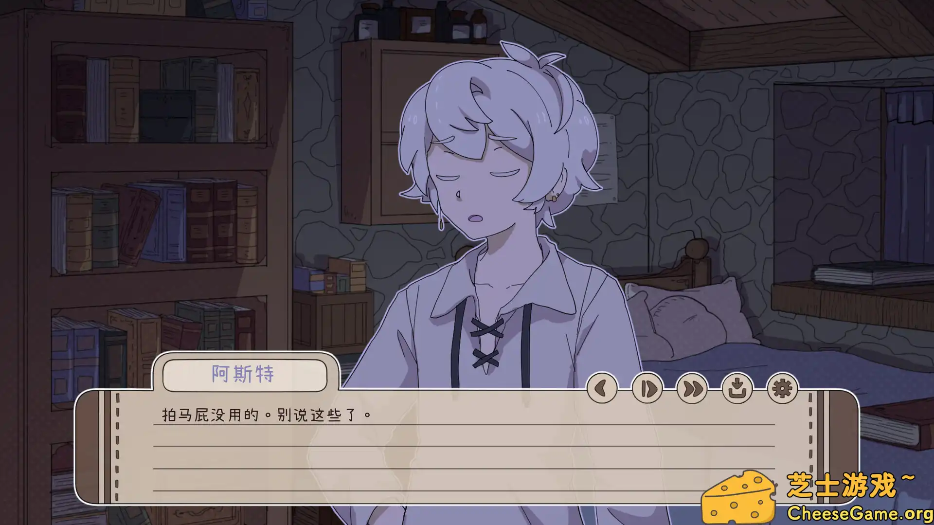 [PC]我家猫崽可爱到“刑”了！/My Confounding Cat is Criminally Cute!