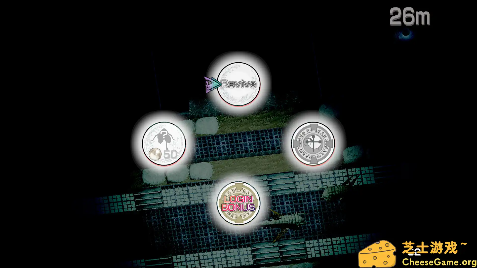 [PC]BAROQUE ~ 一觉醒来成异形 ~ Revive/BAROQUE ~ Become a Meta-Being ~ Revive