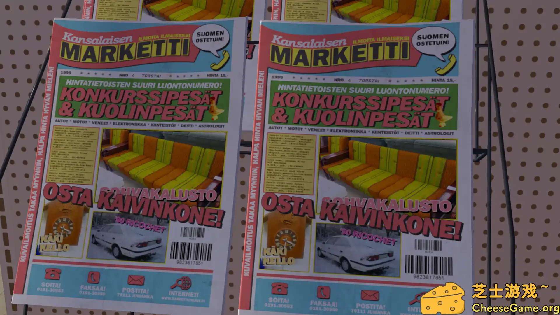 [PC]我的冬季汽车/My Winter Car