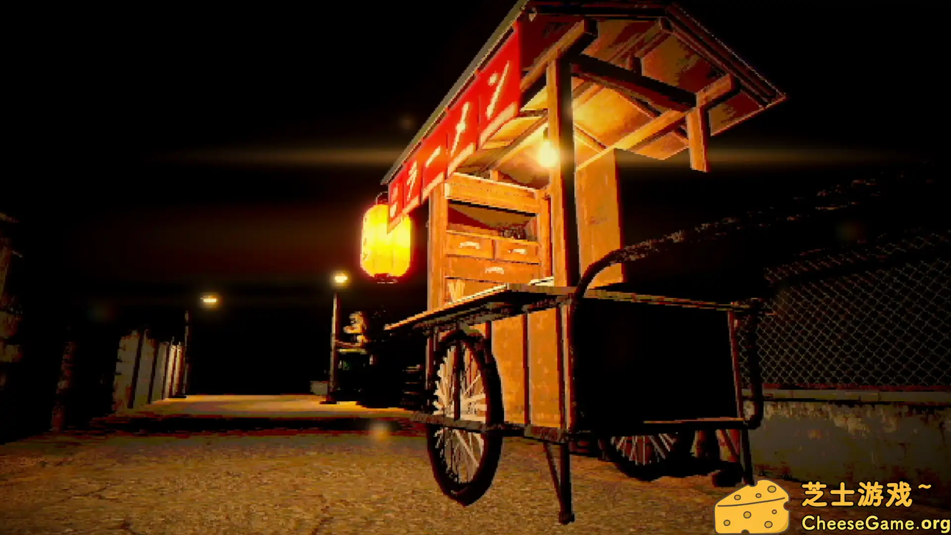 [PC]酱油拉面永远/Shoyu Ramen Forever