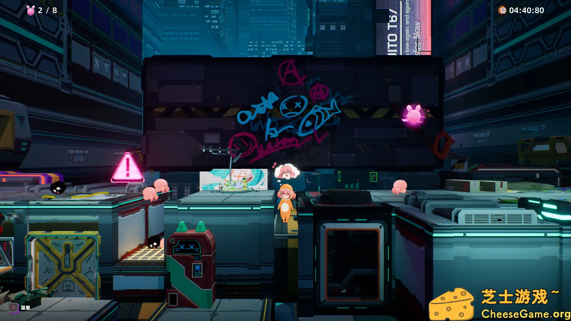 [PC]分头行动:chibichibi/Head's Adventures:chibichibi