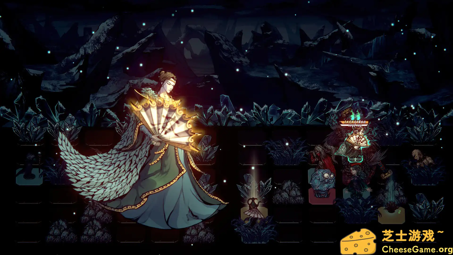 [PC]天下为棋/TianXiaWeiQi