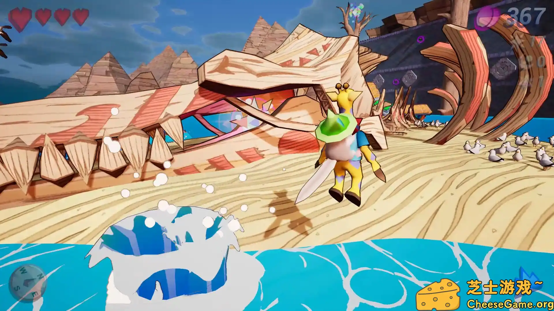 [PC]海岸城堡/Castle on the Coast